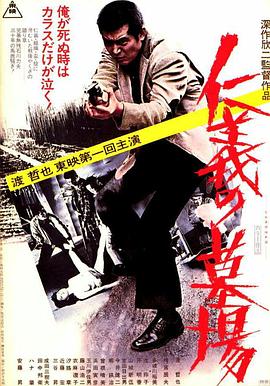 恋恋巴黎