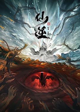 新·假面骑士2023